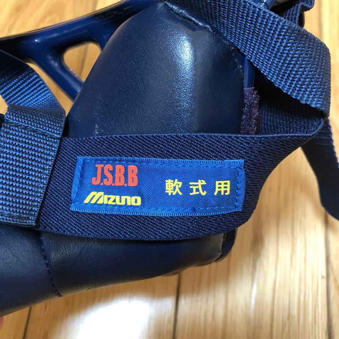 軟式　キャッチャー用プロテクター ZETT MIZUNO