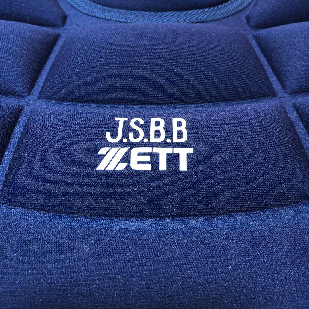 軟式　キャッチャー用プロテクター ZETT MIZUNO