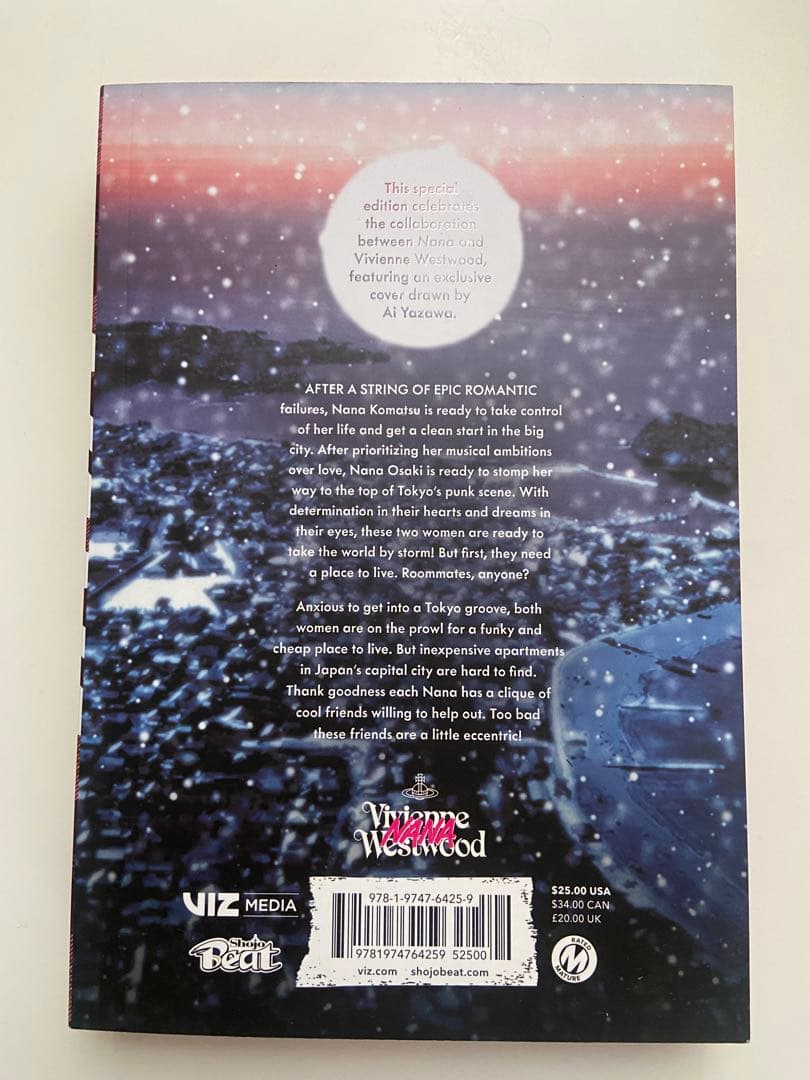 新品未使用 即日発送 ヴィヴィアンコラボ レアNANA コミック 漫画 本