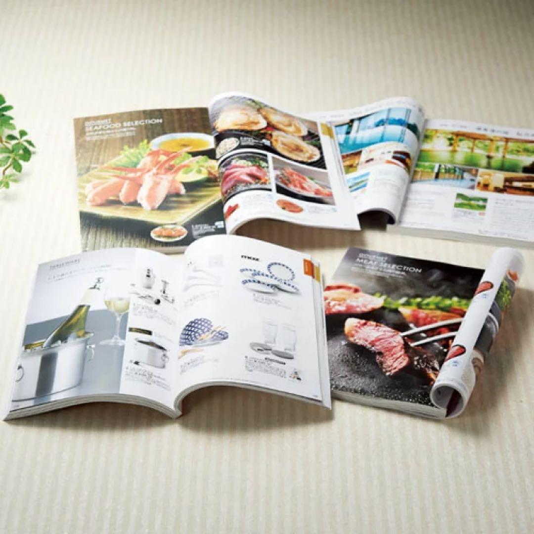 フォロー割で26,880円【送料無料・大特価】カタログギフト宿泊多数051018