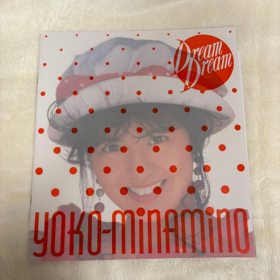 【即購入可】NANNO DVD BOX 20thAnniversary 限定盤