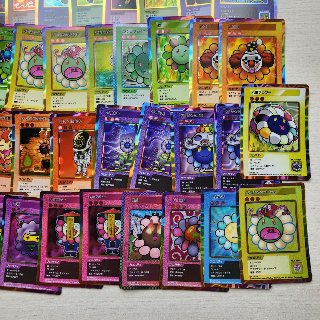 村上隆　108 フラワーズ　リバイズド　まとめ売り　約400枚