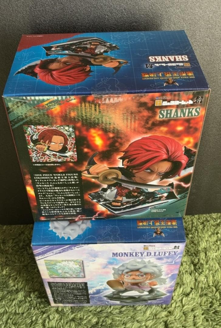 ワンピース　にふぉるめーしょん　創　シャンクス　＆　モンキー・D・ルフィ