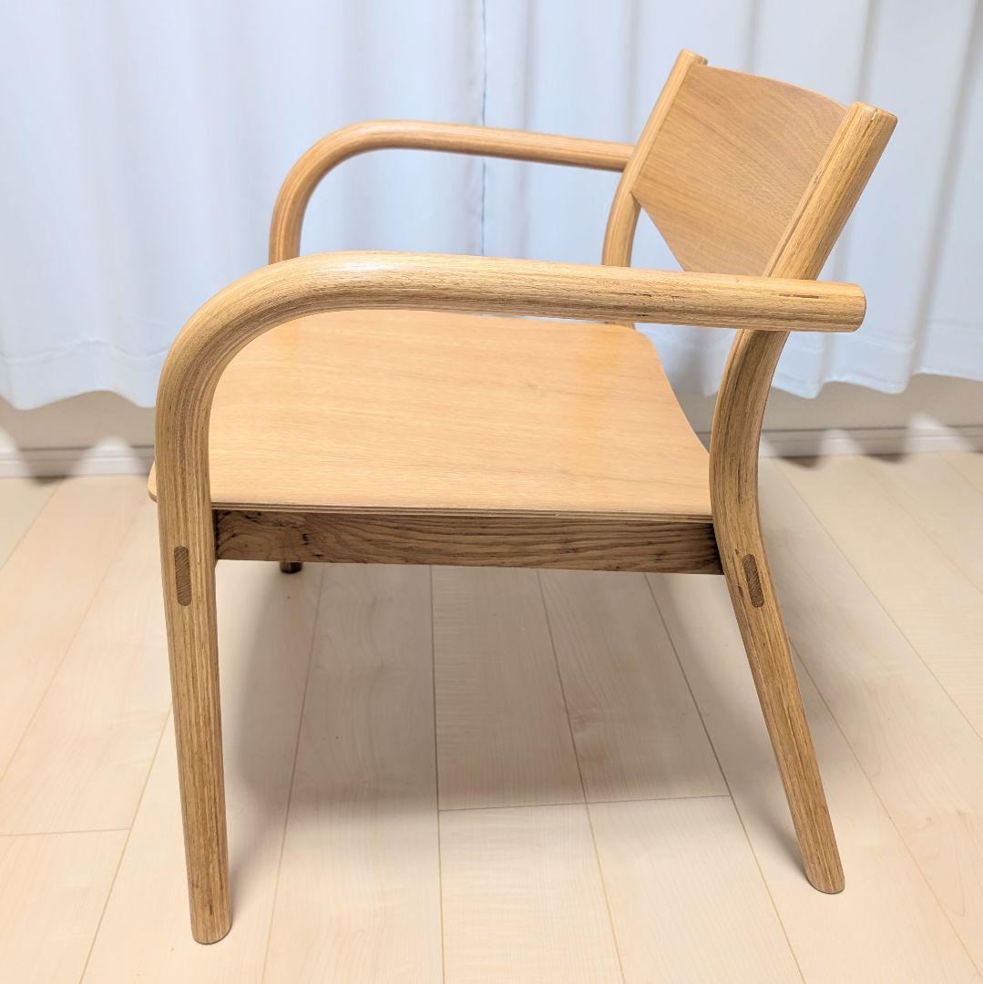 無印良品 オーク材 ラウンジアームチェア