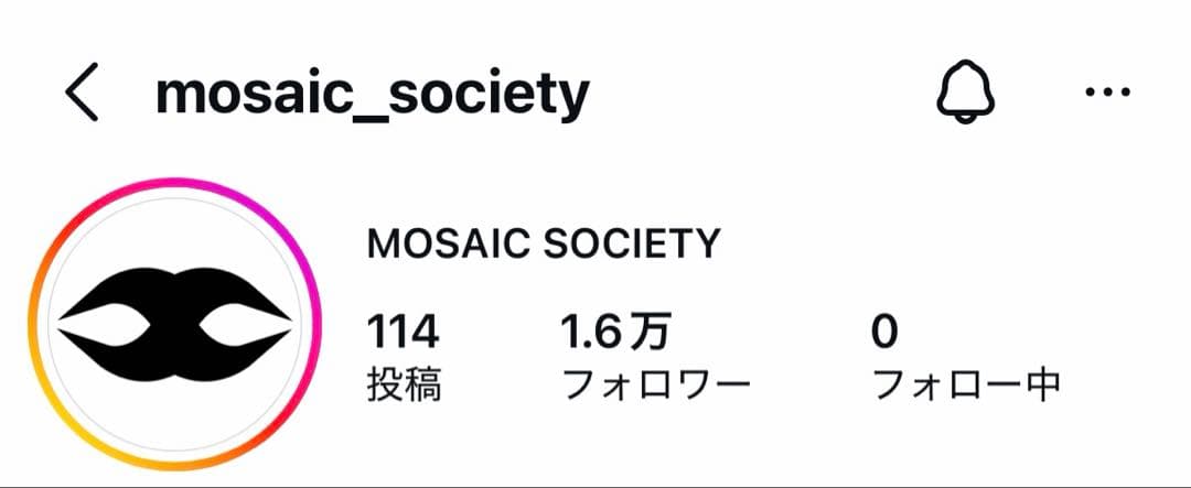 帽子 MOSAIC SOCIETY Logo beanie camo