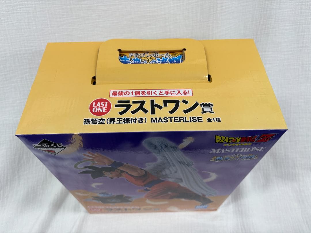 一番くじ ドラゴンボールZ ラストワン賞 孫悟空(界王様付き) フィギュア