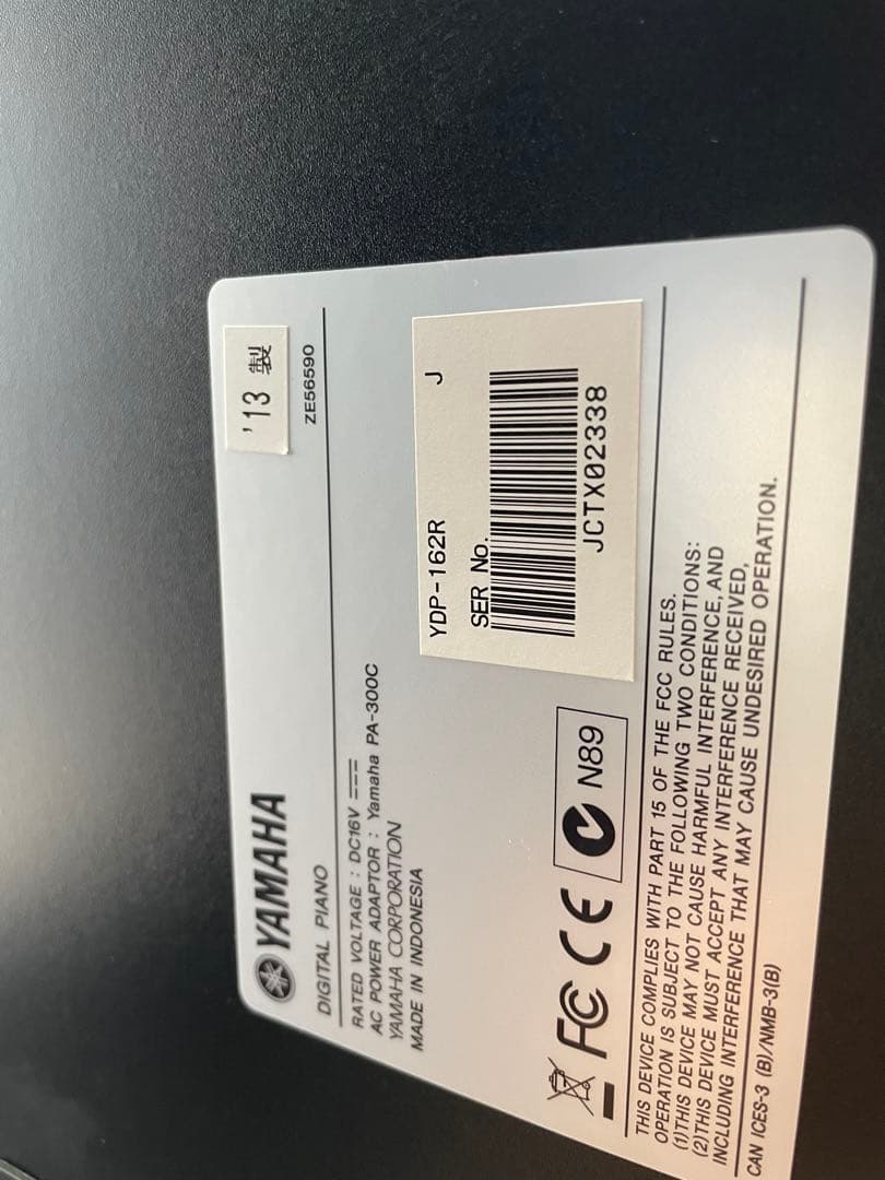 ヤマハYAMAHA YDP-162R 電子ピアノ