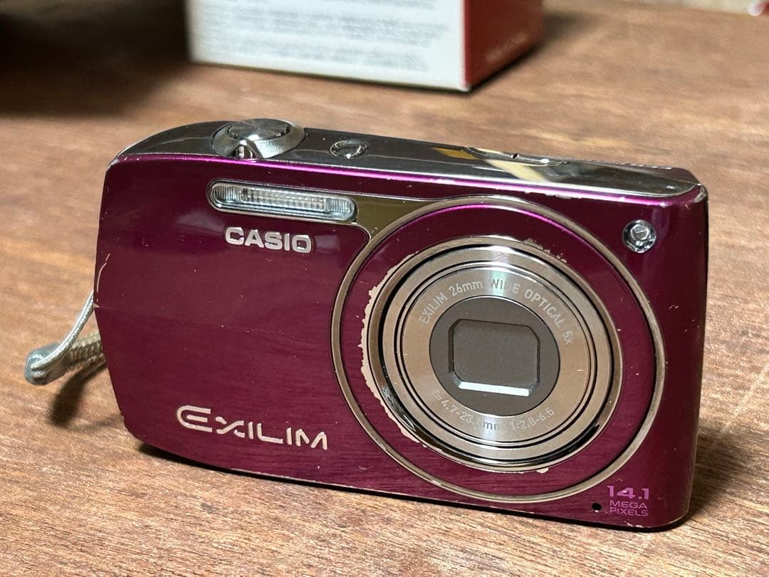 【中古】CASIO EXILIM EX-Z2300 パープル コードなど セット