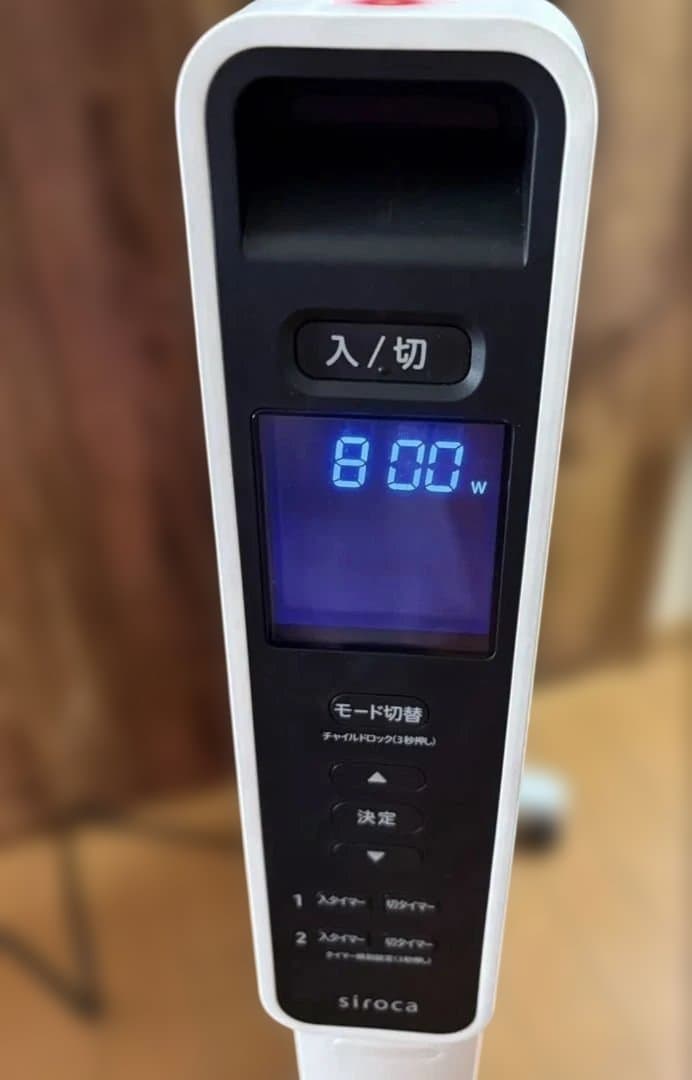 シロカ　遠赤軽量ヒーター　SN−M351 2023年製