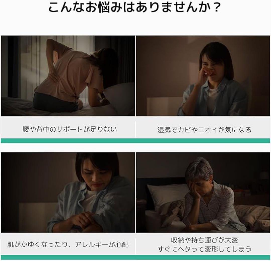 三つ折りマットレス シングル 厚さ10cm 高反発 硬め 200N +硬め