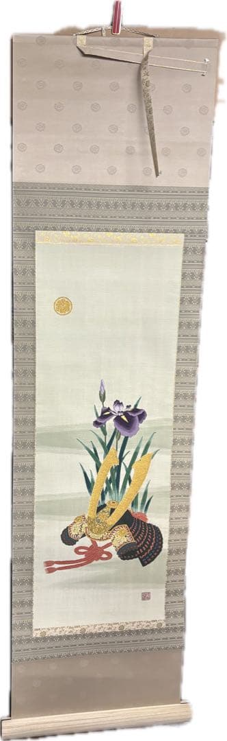 【未使用極美品】つづれ織掛軸 菖蒲に兜 桐箱付 京都西陣織 全長約192cm