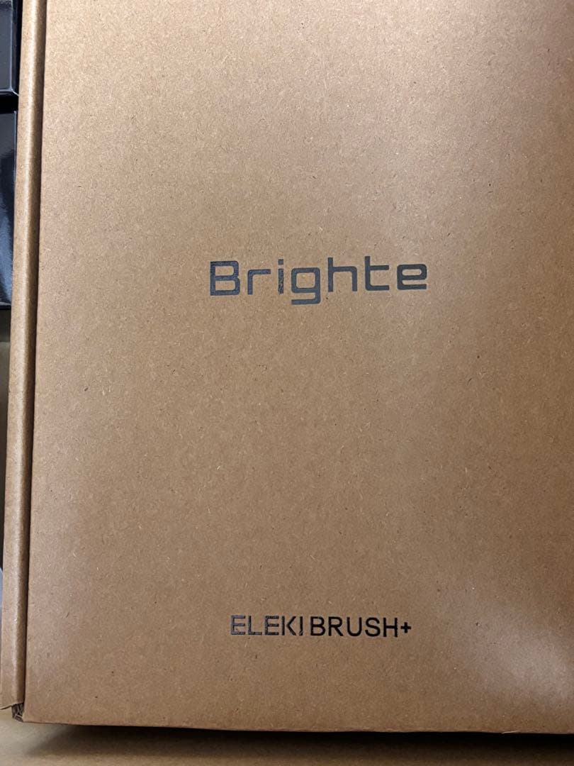 brighte ブライト　エレキブラシ　限定ピンク色