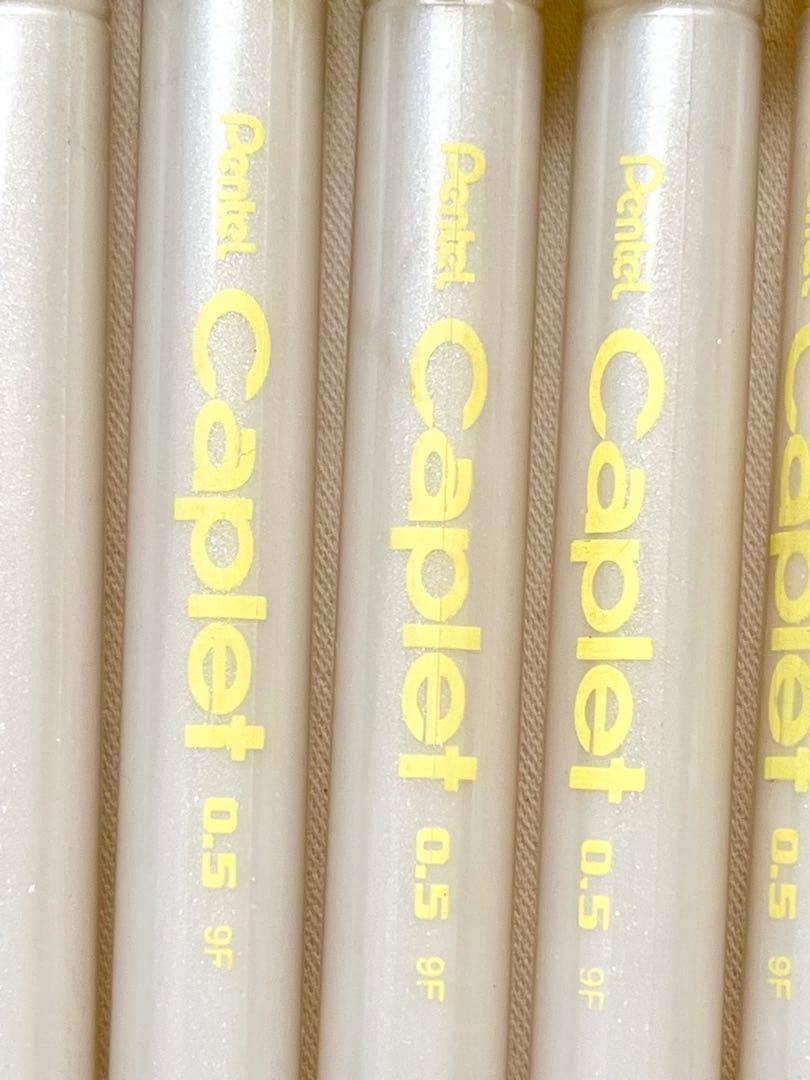 ぺんてる Caplet キャップレット シャープペン 32本パール廃盤品