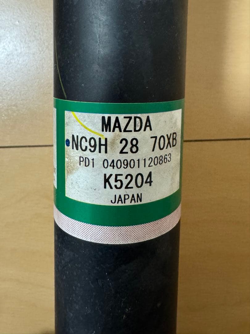 MAZDA サスペンションキット ND型4点セット 抜け無し ダウンサス付き