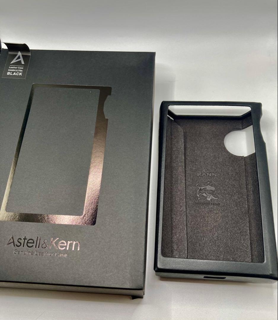 Astell&Kern KANN ULTRA ケース付　美品