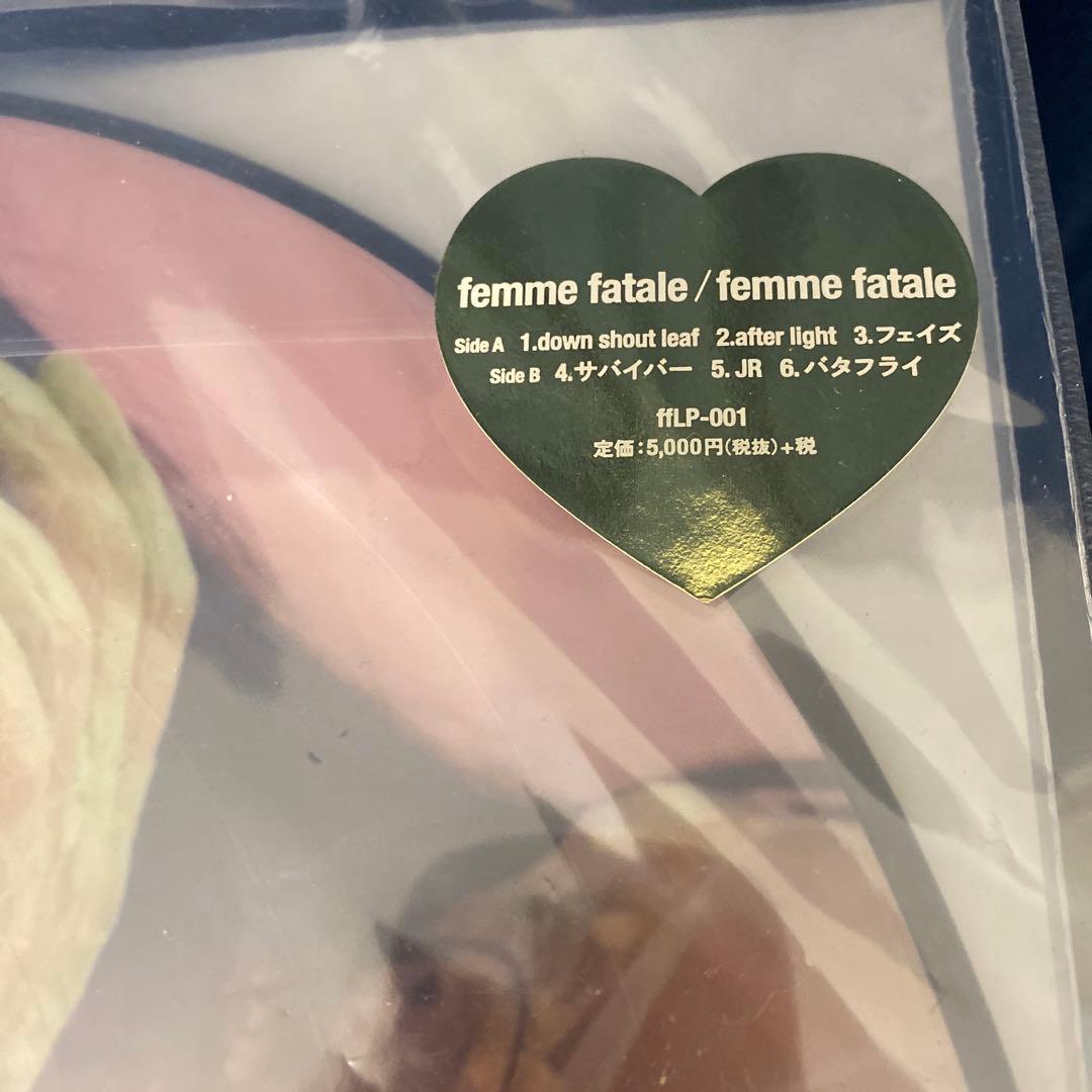 【ファンクラブ限定400枚】femme fatale レコード