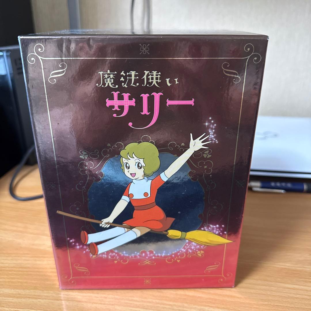 1966魔法使いサリーDVD BOX完全版