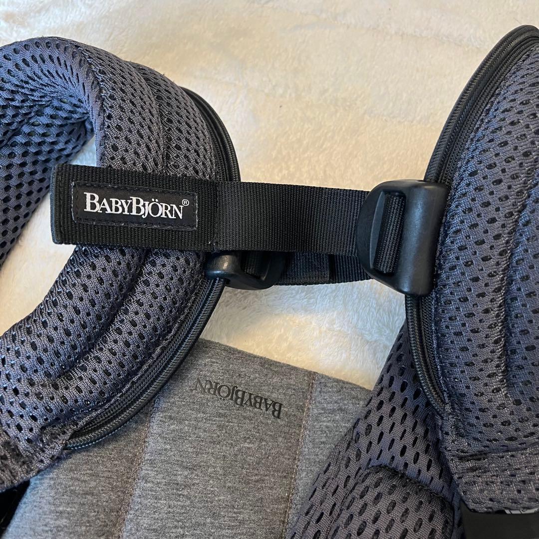 ベビービョルン ベビーキャリア Harmony