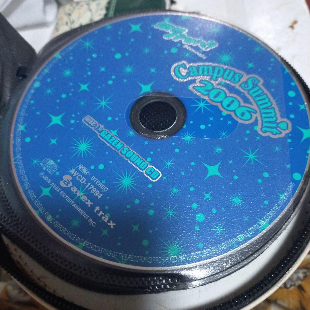 ＣＤ19枚詰め合わせ