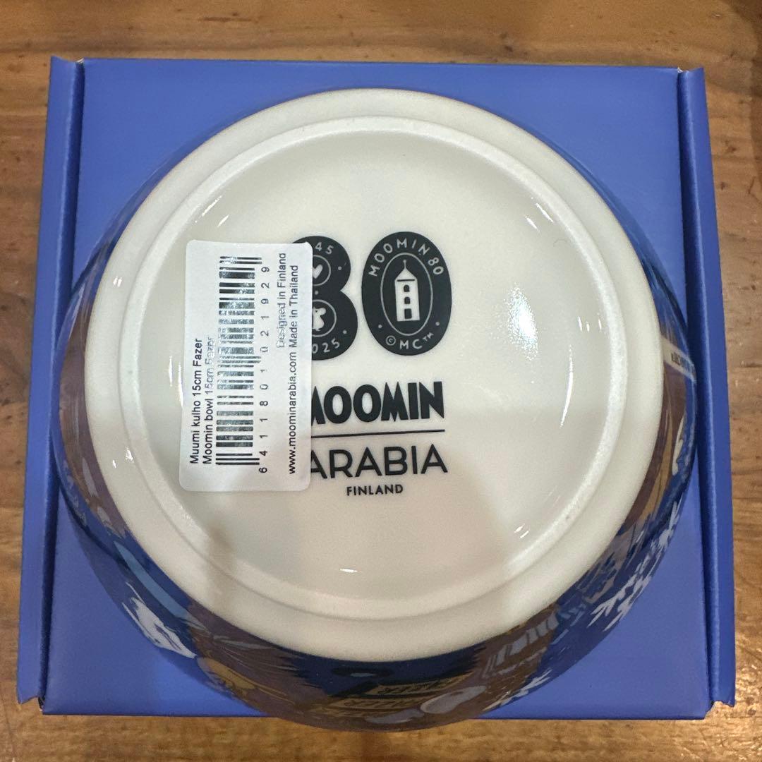 ムーミン　アラビア　ファッツェル　ボウル