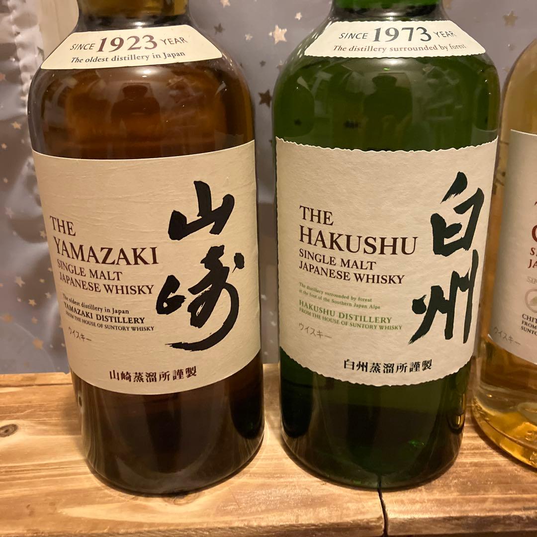 サントリー　山崎NV 、白州NV、知多の3本セット