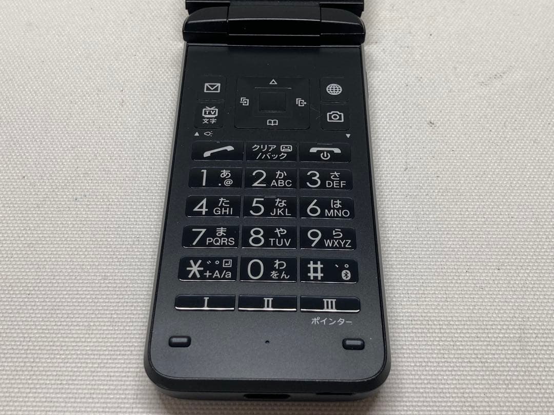 美品　SoftBank　DIGNO 902KC　SIMフリー　i881b91dd