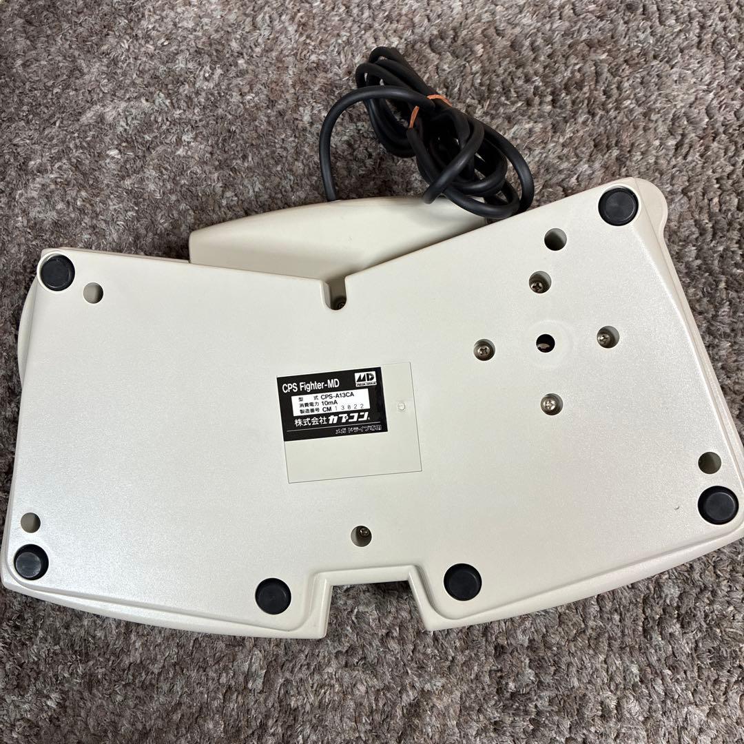 希少品　CPSファイター MD