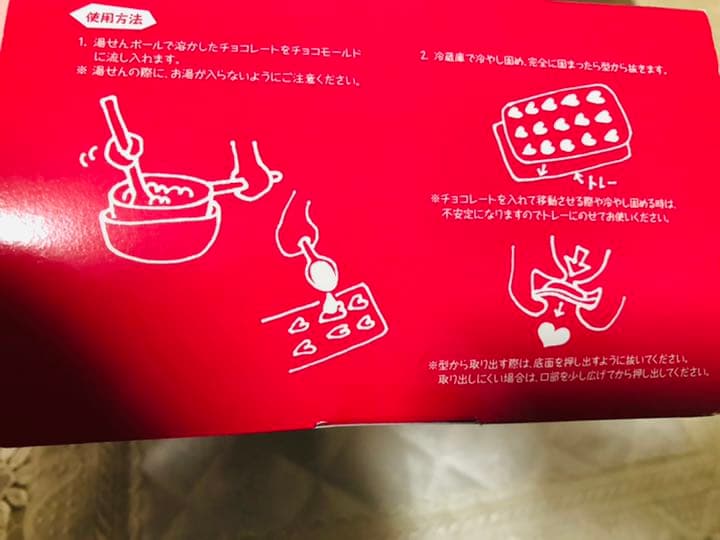 【新品】バレンタイン❣️チョコキット　チョコ作り　棒温度計　クリームクリーナー等