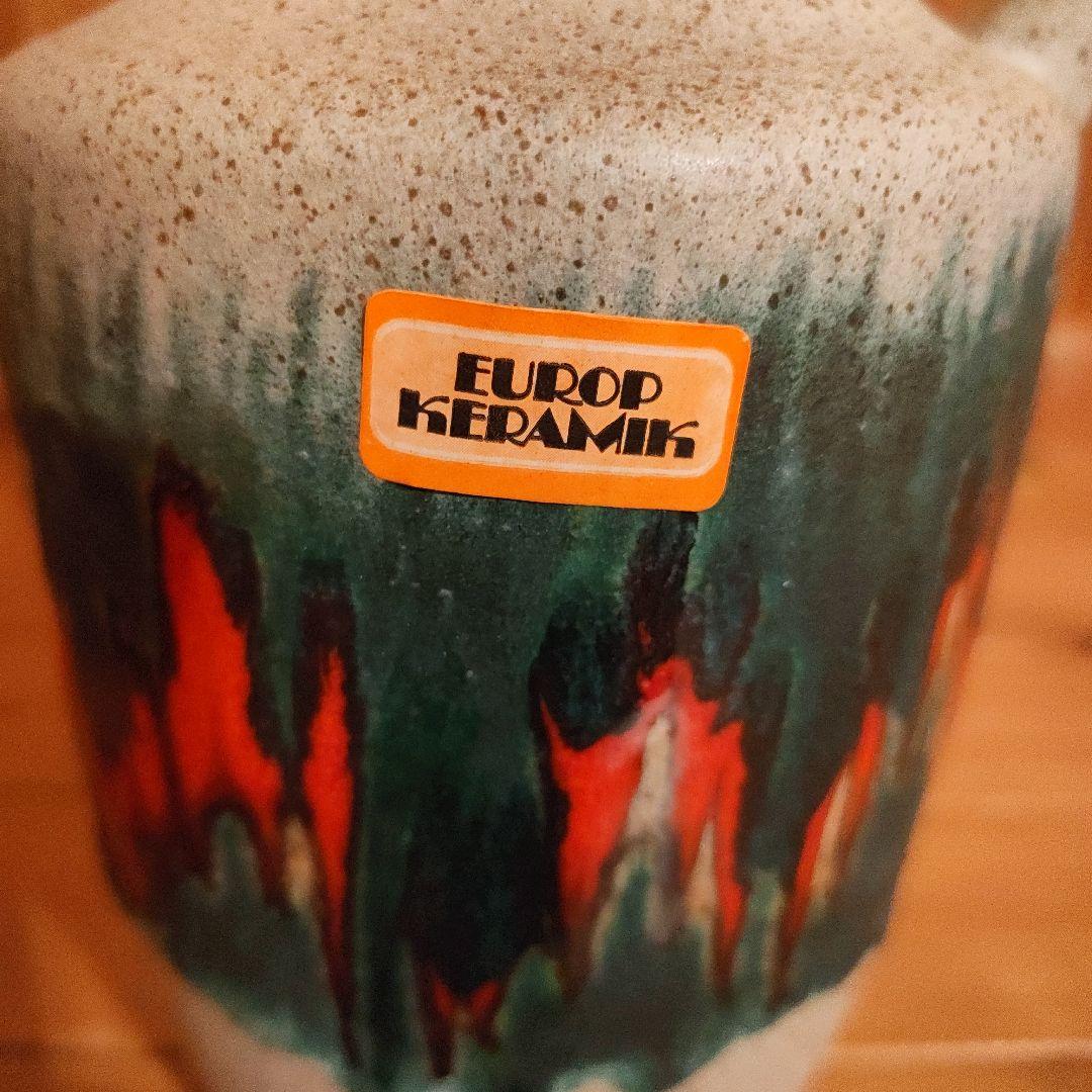 Fatlava 西ドイツ フラワーベース T103 404/26-NH