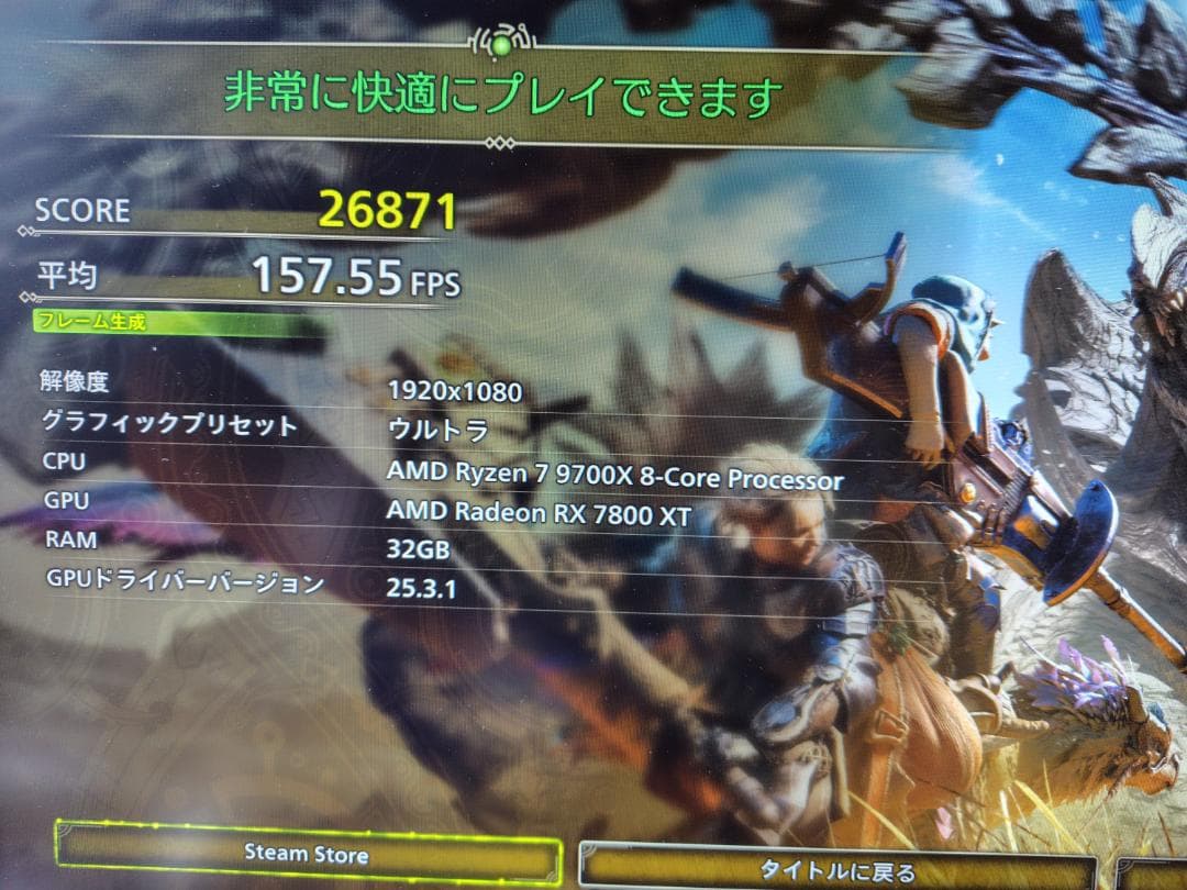 玄人志向RD-RX7800XT-E16GB/DF