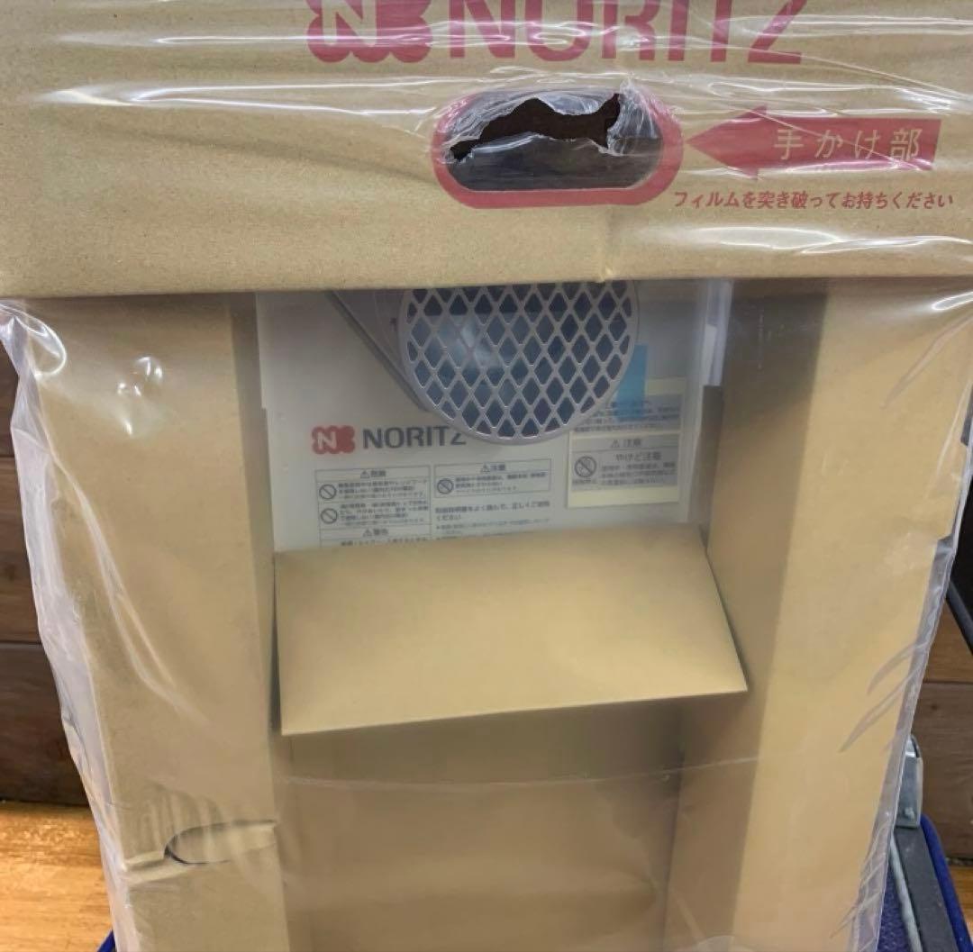 ノーリツガス給湯器GT-1653SAWX-T-4 マルチリモコン　RC-B001