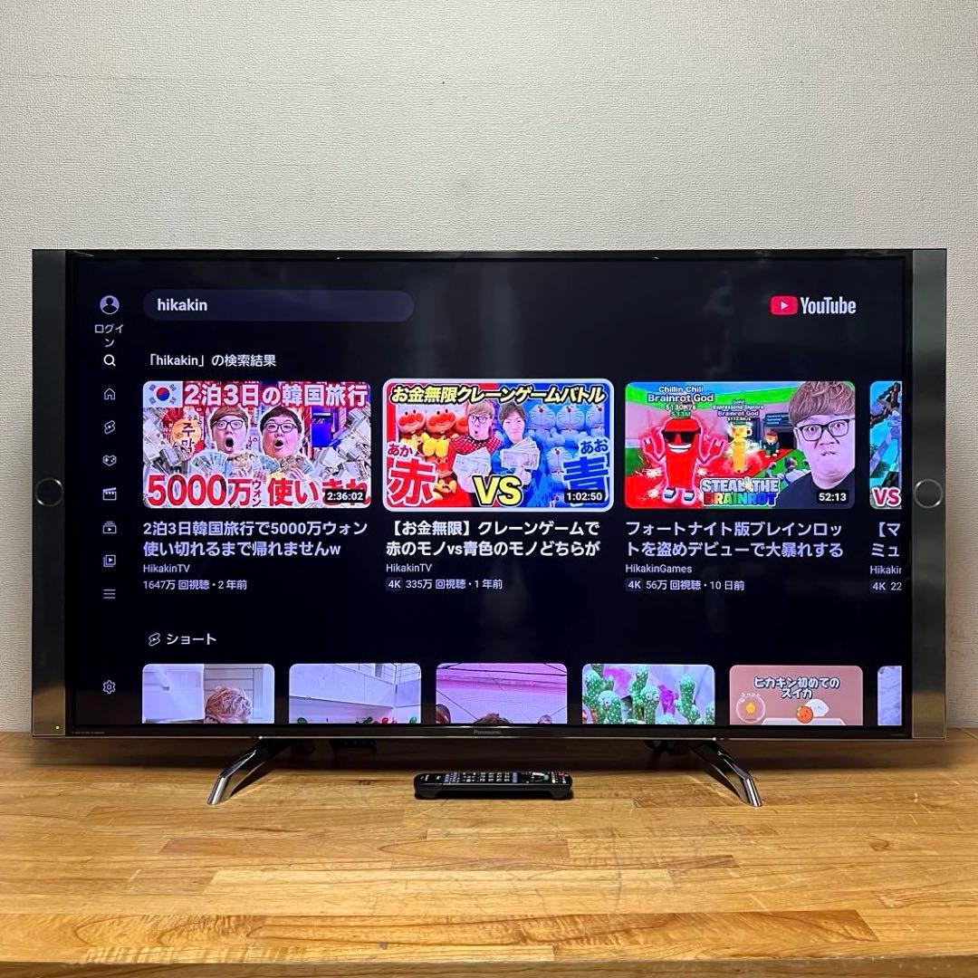 Panasonic 55V型 4K 液晶テレビ VIERA TH-55DX850