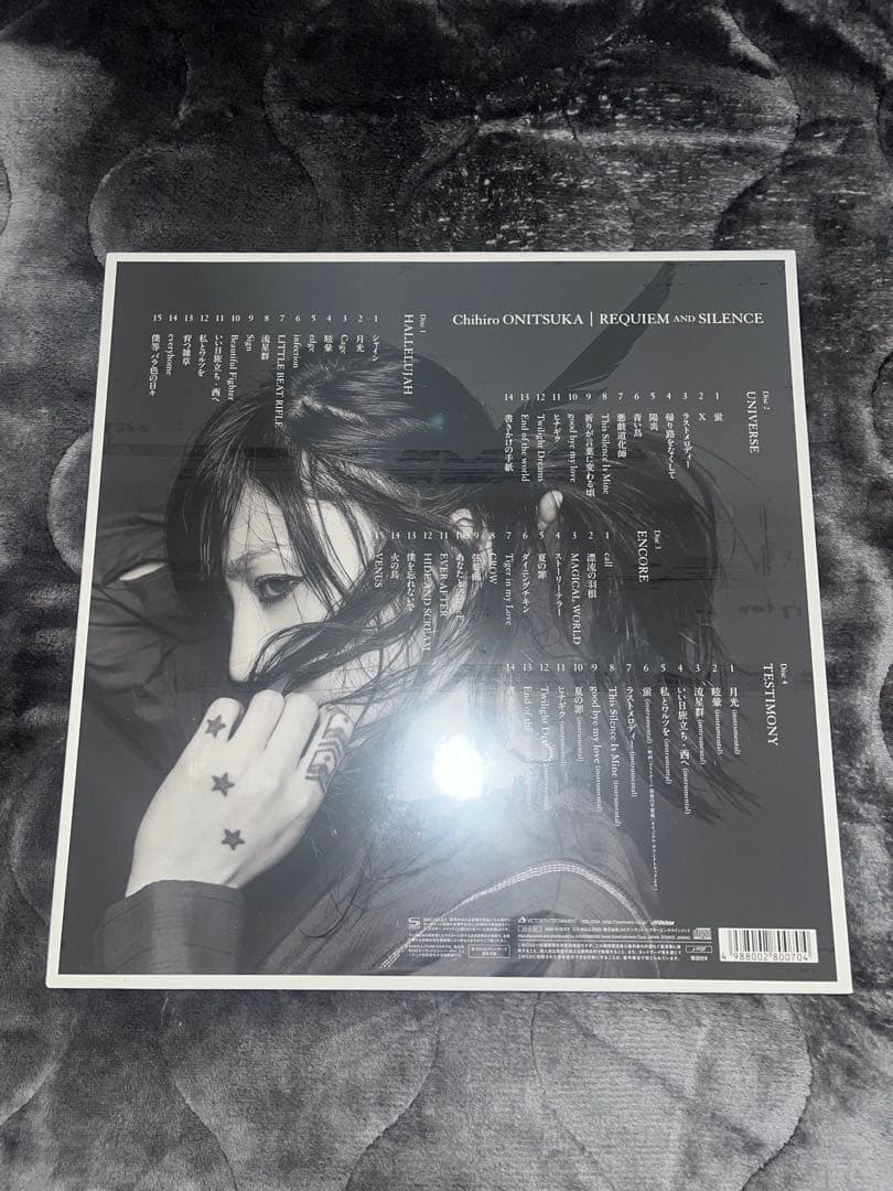 鬼束ちひろ REQUIEM AND SILENCE 4SHM-CD+フォトブック