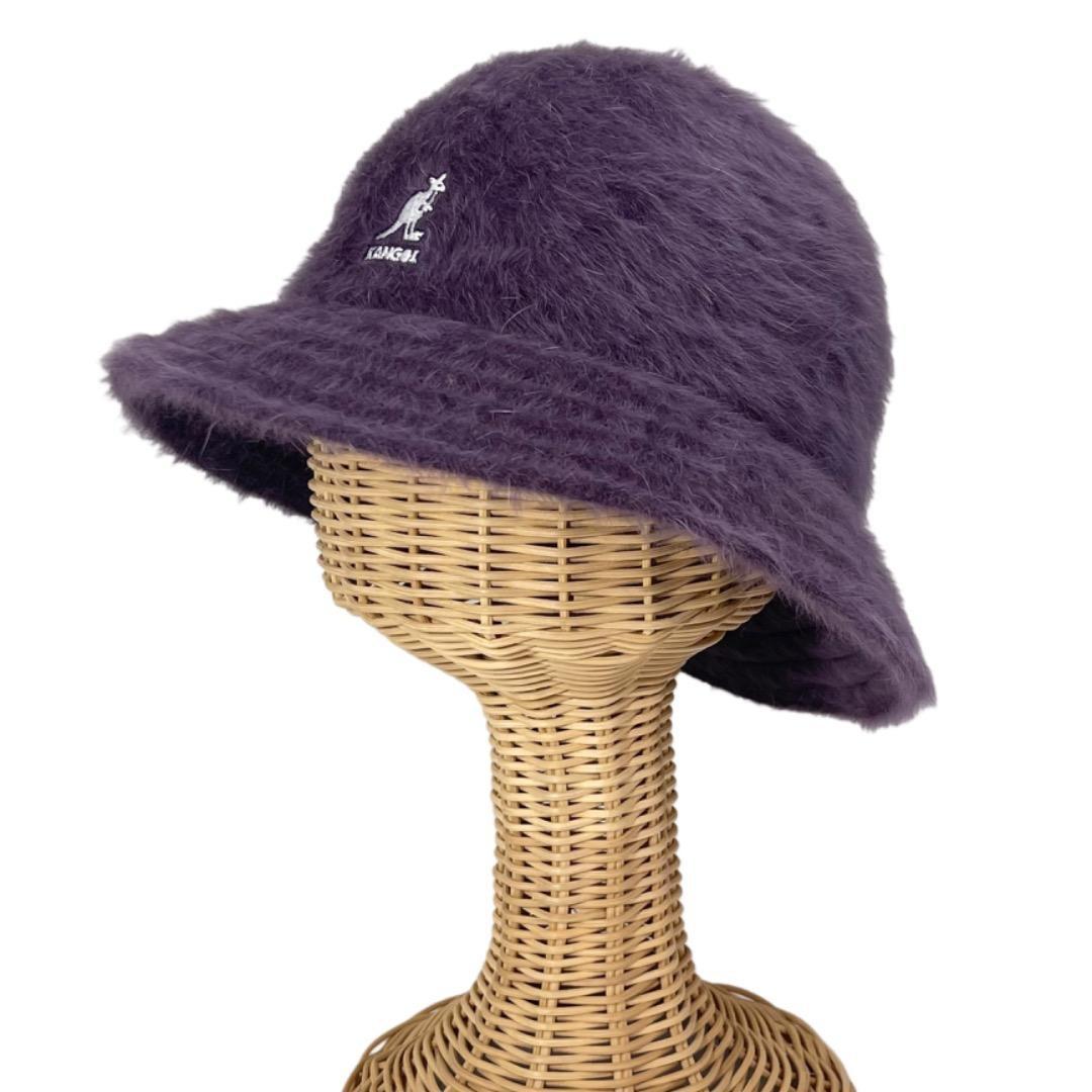 SALE❄️ラス1‼️KANGOL　ファーゴラ　ベル型　紫　XLサイズ　アンゴラ