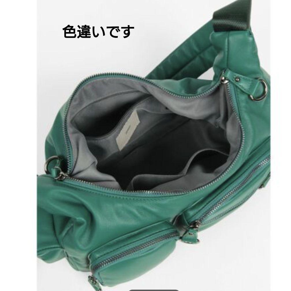 H13)) 新品★YAMADAYA nouer ボディバッグ