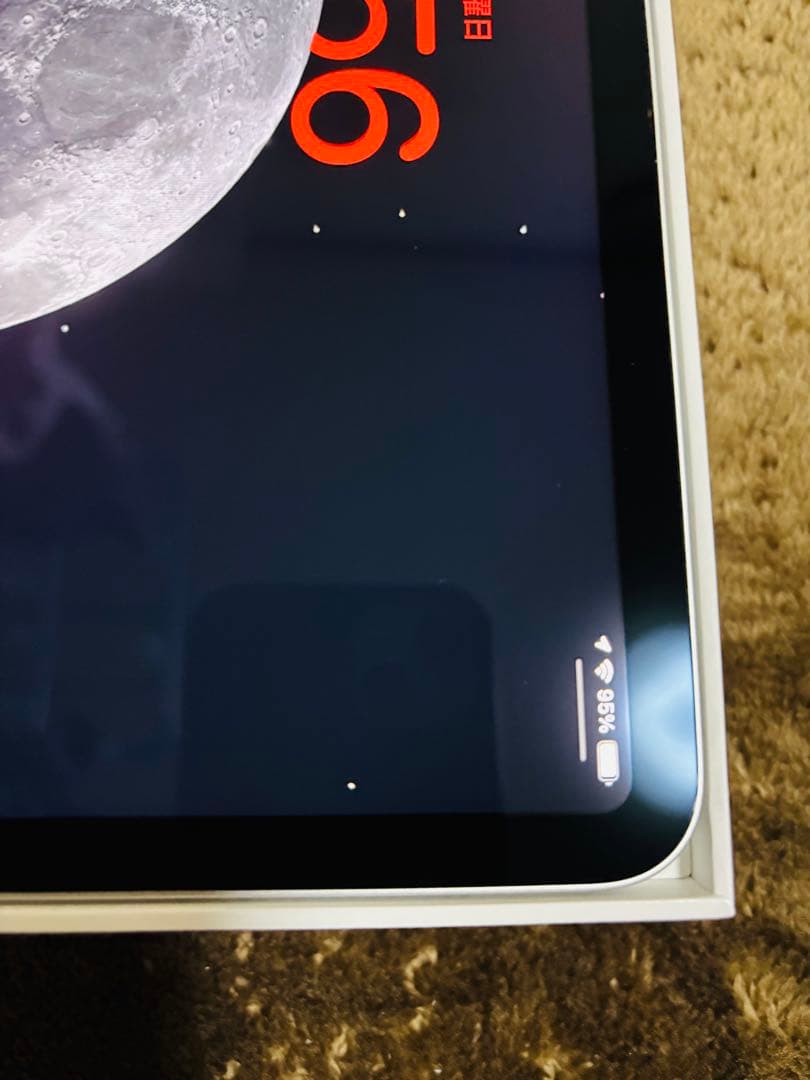 Apple iPad Pro 11インチ 第二世代　128GB フィルム付き