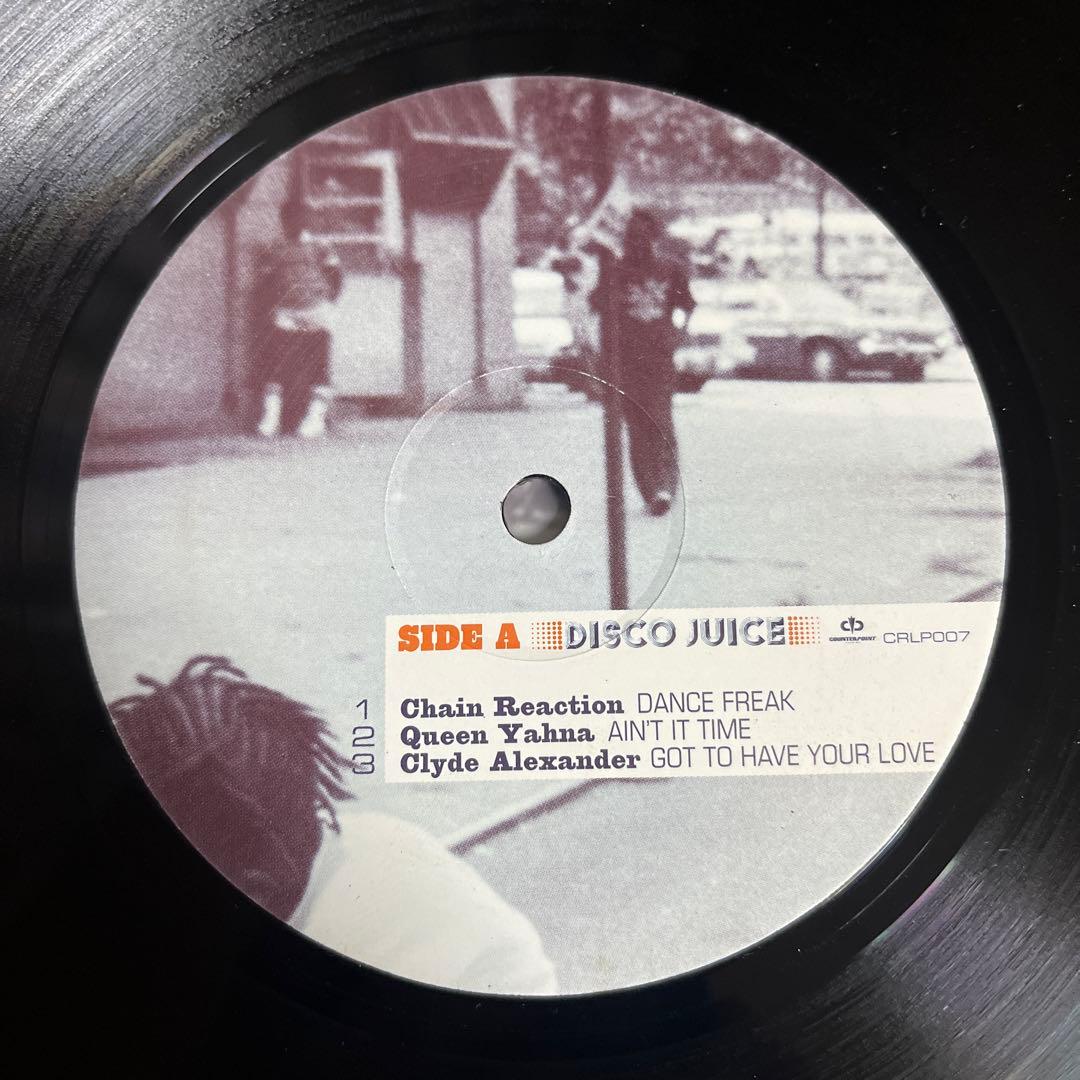 レアコンピ ピーター・ブラウン DISCOJUICE P & P RECORDS