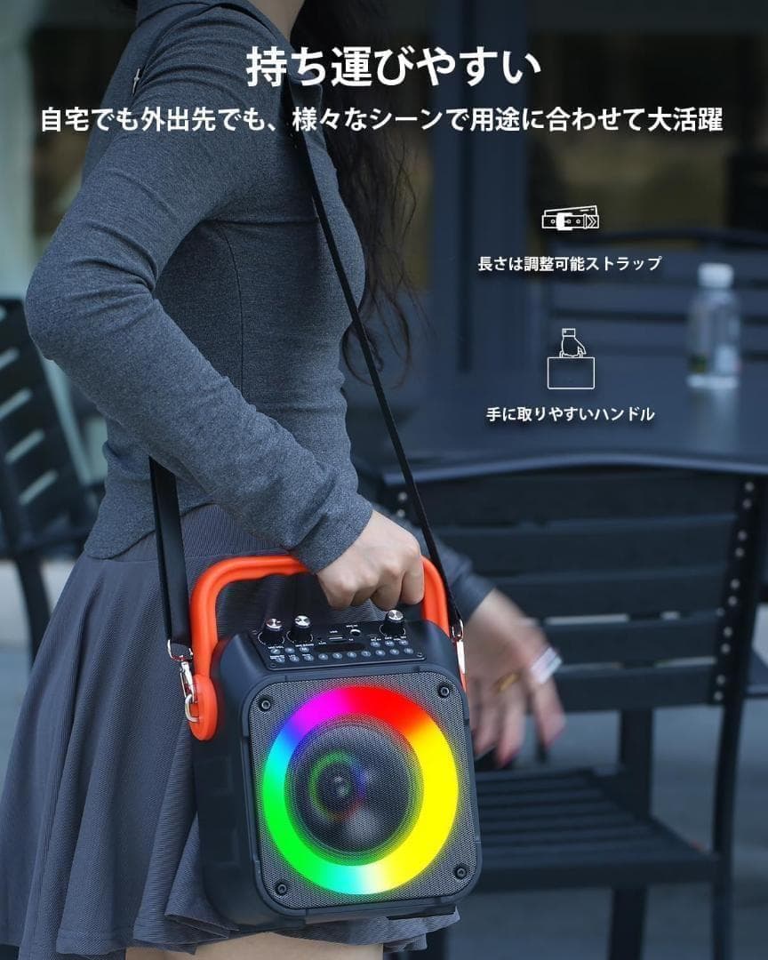 【M2307-133】家庭用カラオケセット Bluetooth5.0 マイク2本