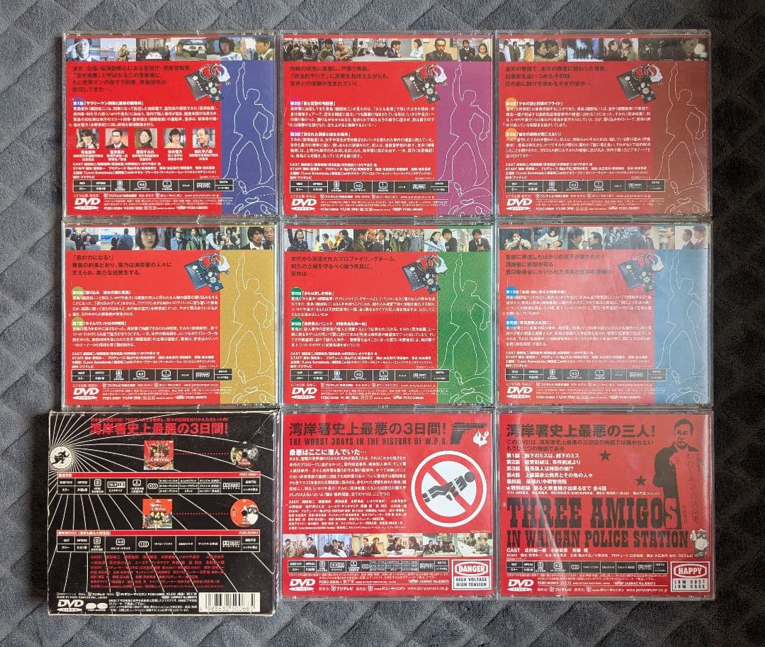 踊る大捜査線 DVD 全巻セット 全6巻+劇場版