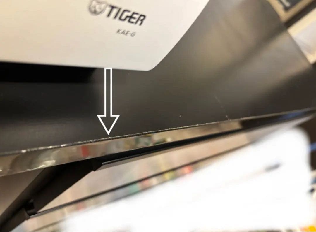 ストーンホワイト 食器棚 引き出し式