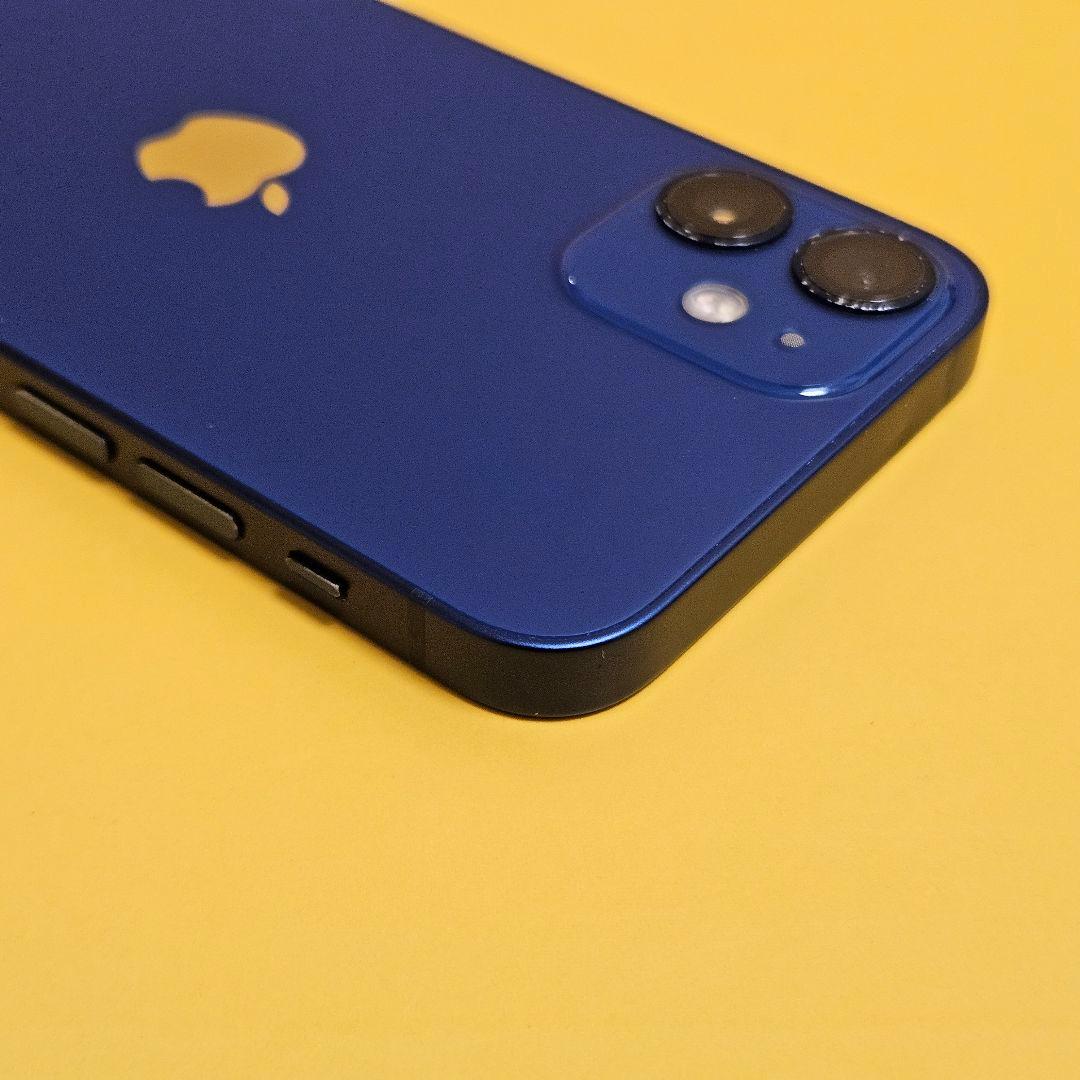 iPhone 12 mini 256GB｜24時間以内発送!#806