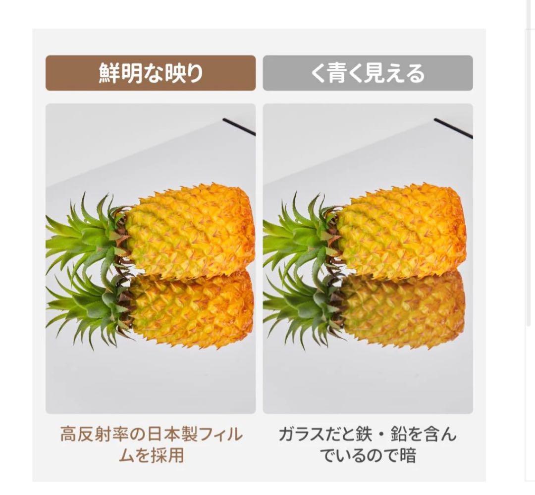 #2299 軽壁掛け鏡160x60cm木