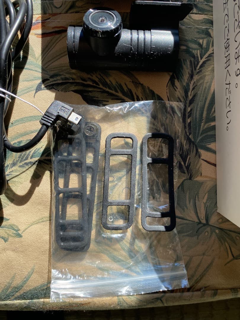 AKEEYO スマートレコーディングミラー AKY-V360S