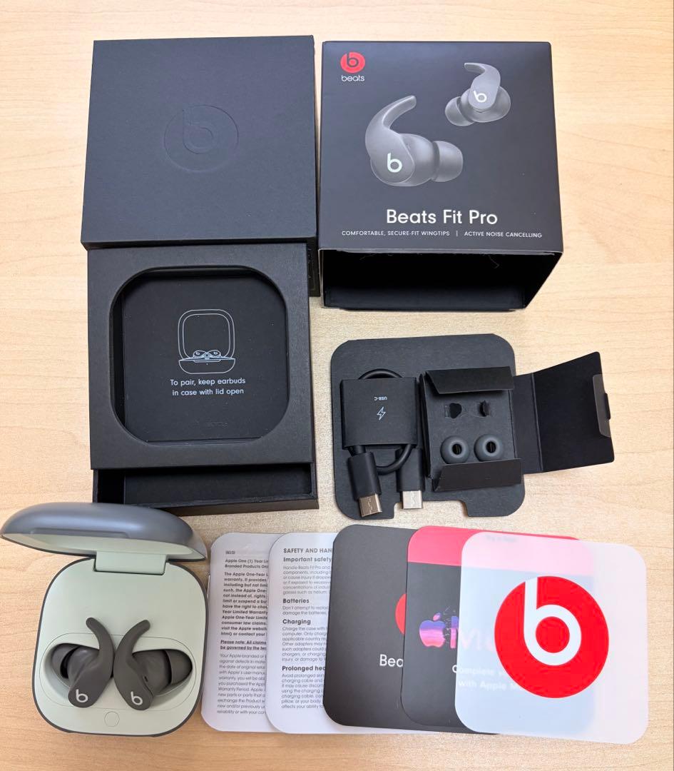 Beats Fit Pro ワイヤレスイヤホン グレー
