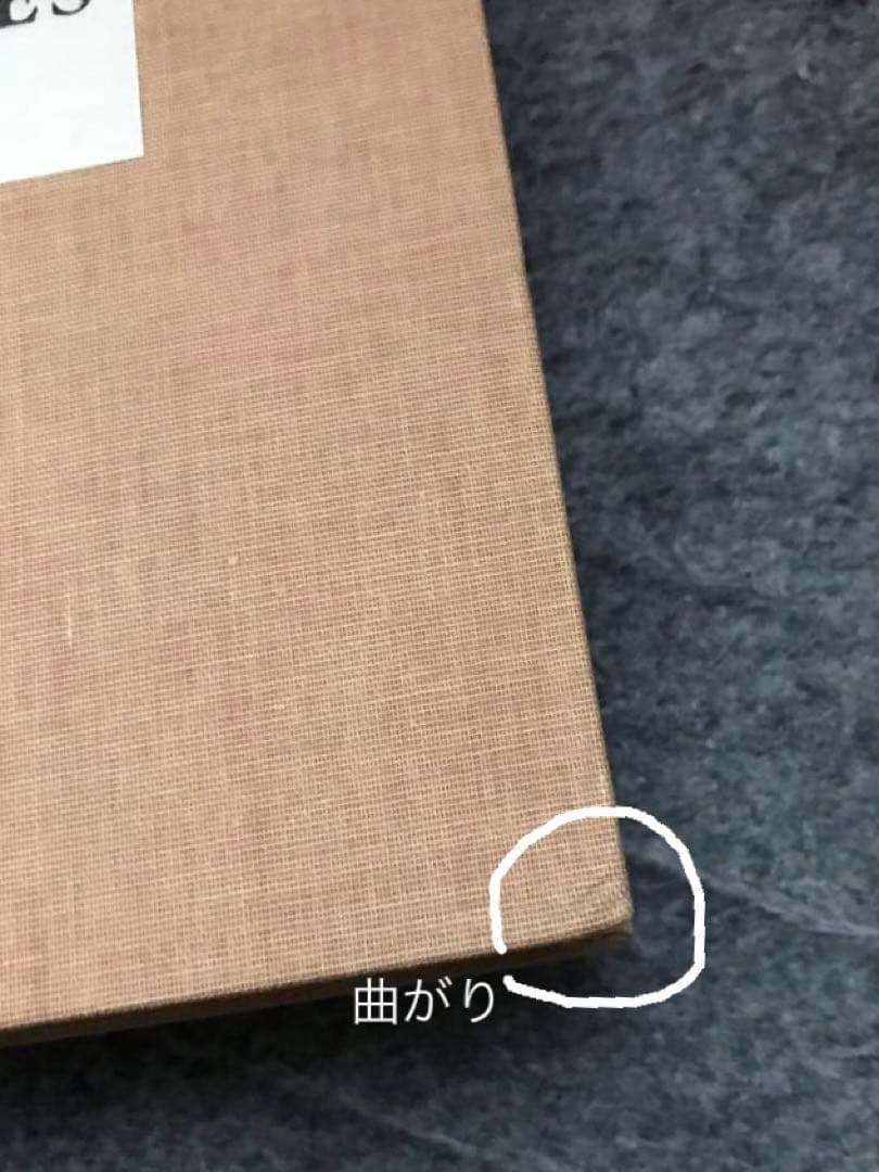 アート・デザイン・音楽 Metro Mattresses / Ed Ruscha