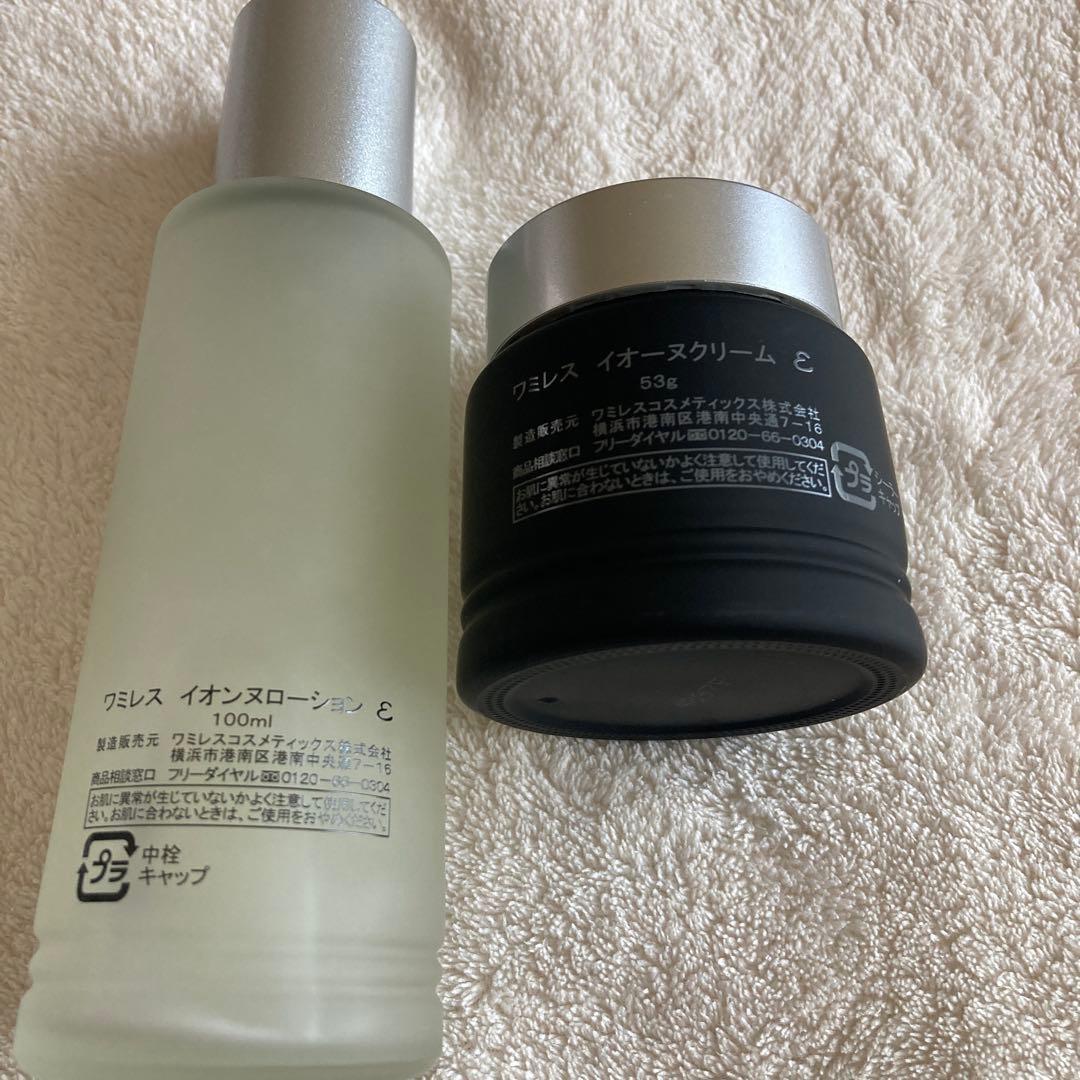 ワミレスイオンヌローションイオーヌクリームセット