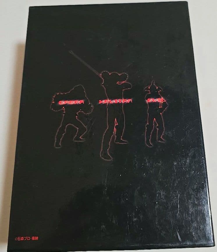 アクマイザー3 DVD 特典BOX全4巻セット