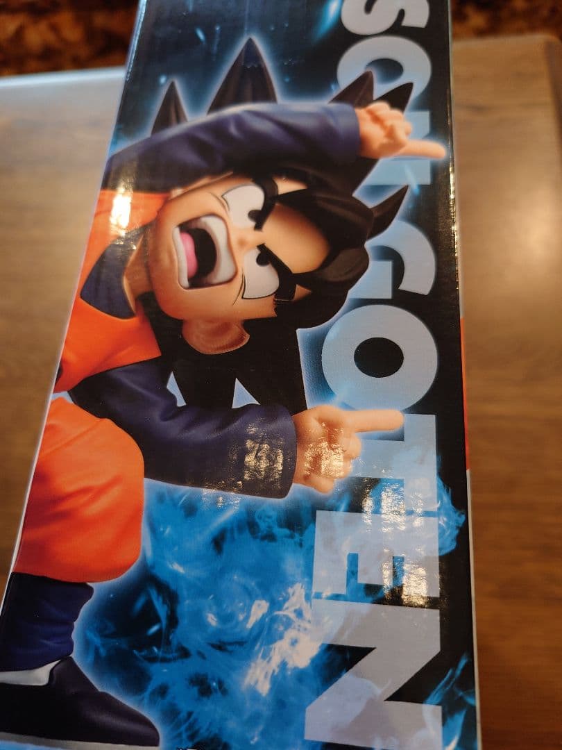 一番くじ D賞 孫悟天＆トランクス MASTERLISE PLUS 未開封