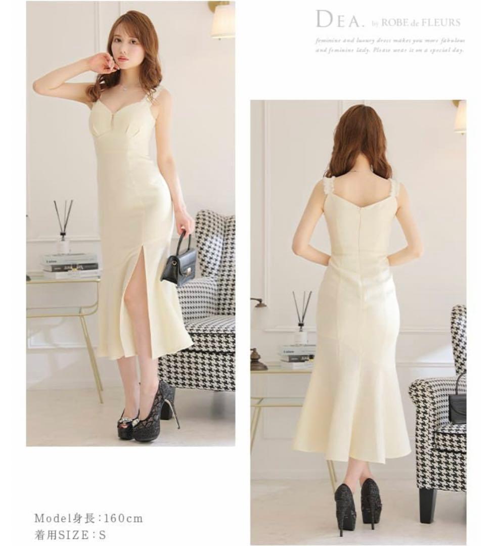 【美品☆】ROBE de FLEUR ツイードタイトロングドレス グリーン