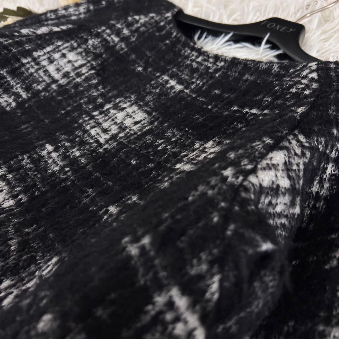 ADORE アドーア アルパカ シャギー チェック ニット ブラウス